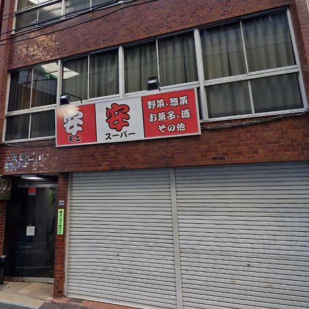 An Hotel Tokyo Exterior photo