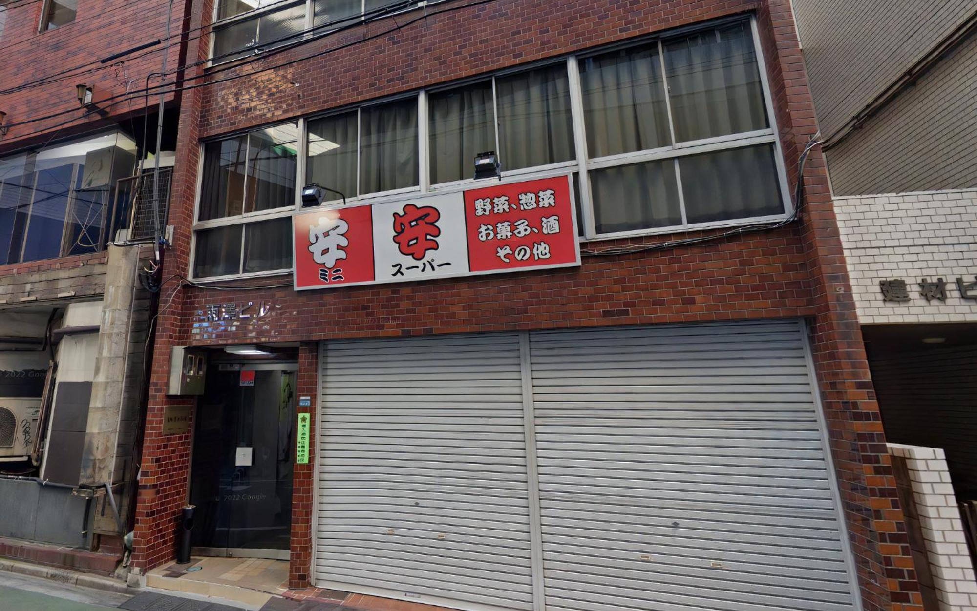 An Hotel Tokyo Exterior photo